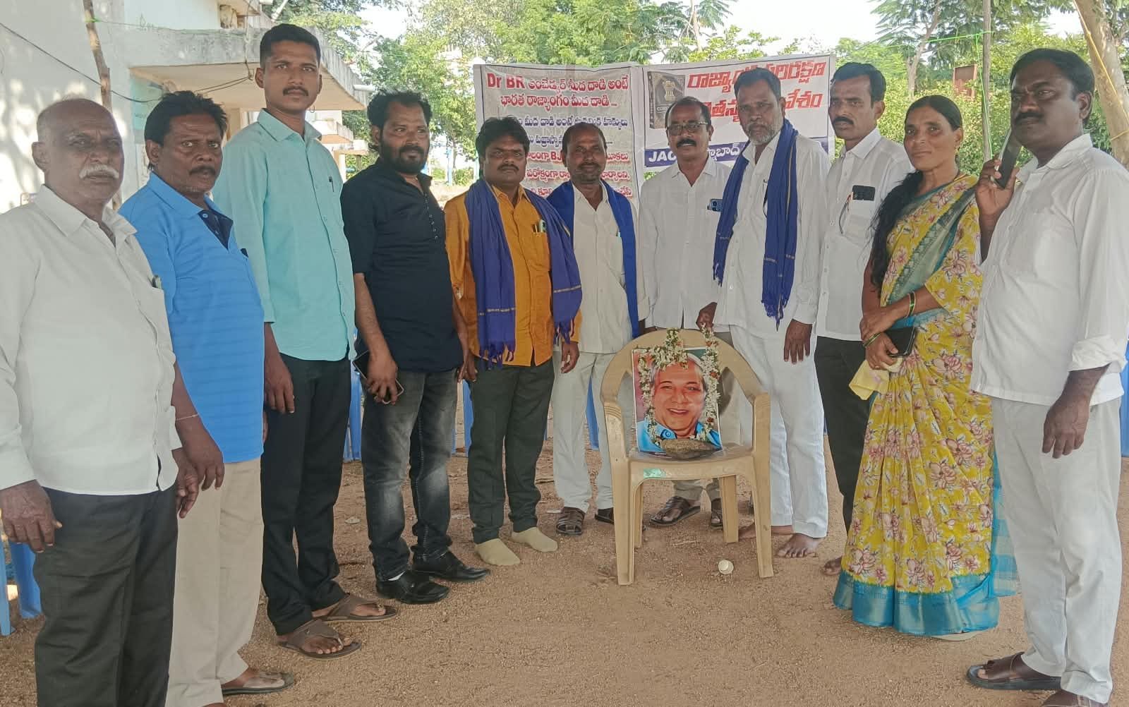 కాన్షిరామ్ ఆశయ సాధనే లక్ష్యం.. బహుజన రాజ్యాధికారమే ధ్యేయం!