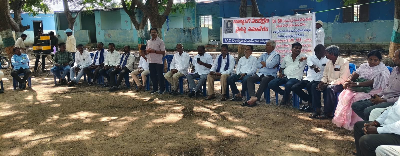 రాజ్యాంగ పరిరక్షణకు ప్రతి ఒక్కరూ కృషి చేయాలి