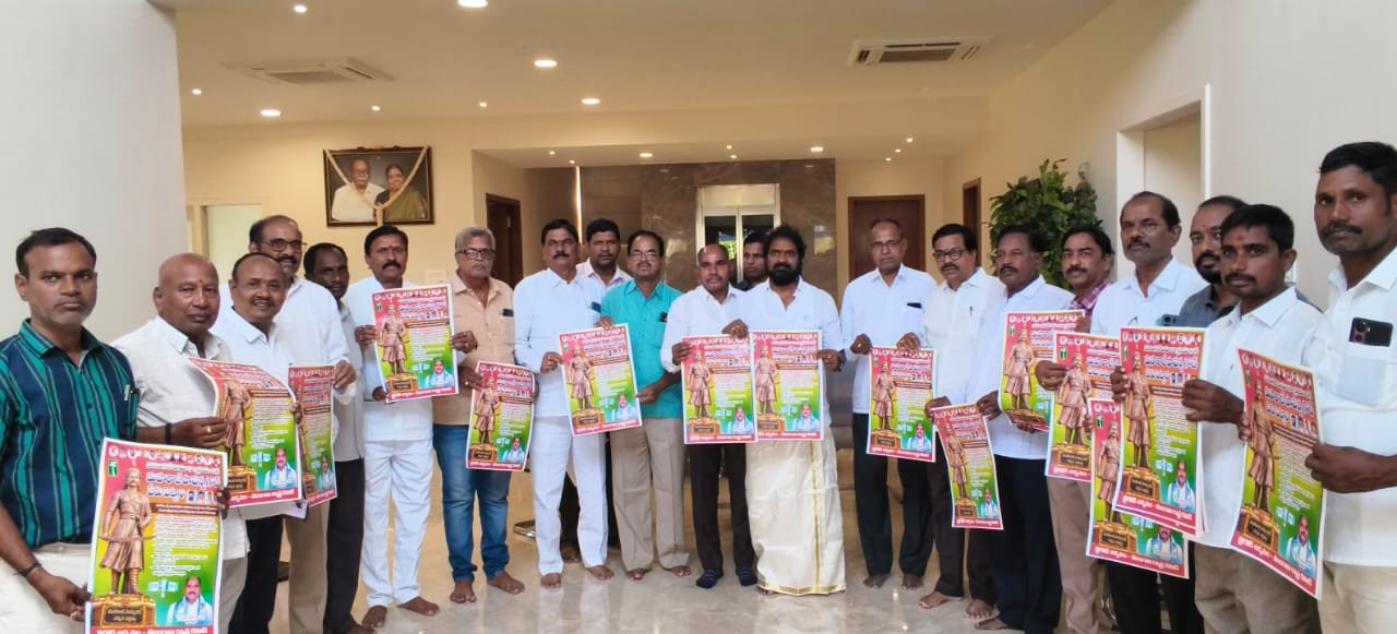 వరంగల్ విమానాశ్రయానికి సర్దార్ సర్వాయి పాపన్న గౌడ్ పేరు పెట్టాలి
